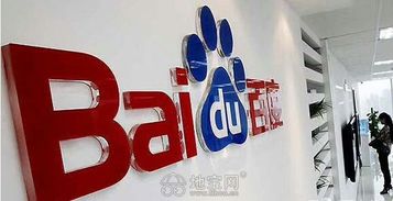 南昌股票金融美容整形抖音推广引流信息流广告 抖音 南昌其它服务