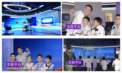 【官宣】金华广电艺术培训中心正式起航!期待你的到来!