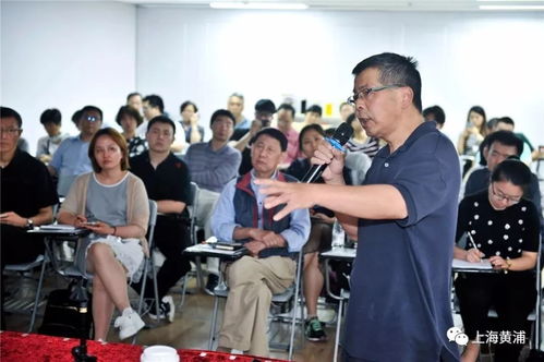摄影 大咖 来讲课 黄浦区微信联盟启动摄影培训活动