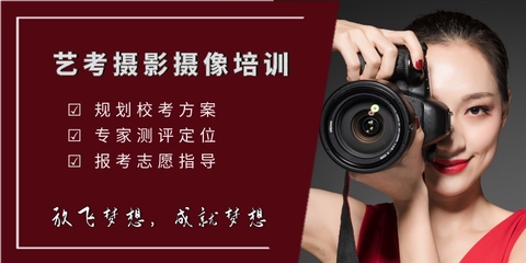摄影图片