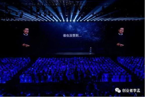 从被质疑到被肯定,小米以实力说明一切,对品牌高端化势在必得