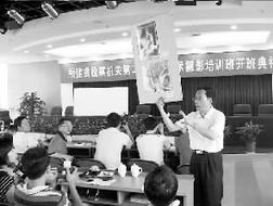 福建 举行第二期新闻艺术摄影培训班