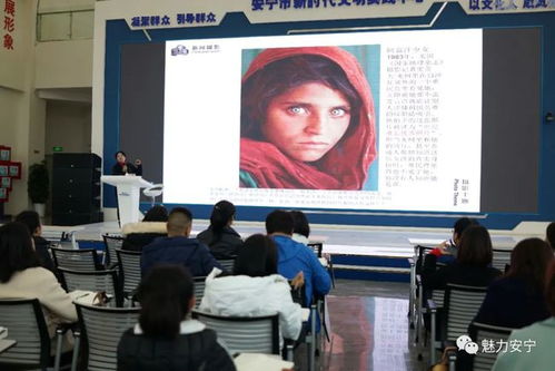 专题培训 我市举办融媒体时代的新闻摄影技巧与实践业务培训