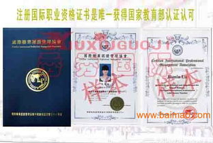 湖南摄影培训哪家好 重庆摄影培训哪家好,湖南摄影培训哪家好 重庆摄影培训哪家好生产厂家,湖南摄影培训哪家好 重庆摄影培训哪家好价格
