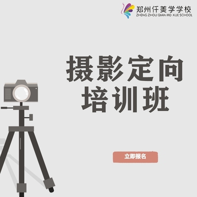 什么是市场定位市场定位有哪些方面的依据