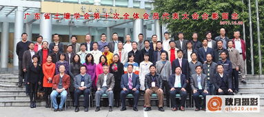 图 猎德附近哪里有摄影公司大赛摄影摇臂拍摄 广州摄影摄像