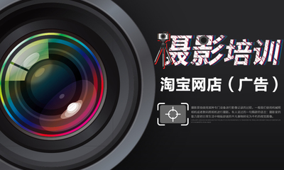 上海媒体艺术培训课程_上海媒体艺术辅导班