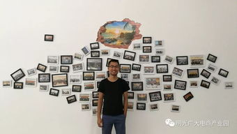 很多人还不知道明光有一个电商产业园