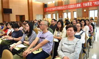 秀峰区文联举办2019年第一期摄影技术培训班