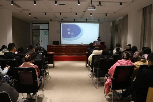 载满收获 扬帆征程 青岛市崂山区中韩街道开展摄影专题培训
