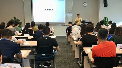 企业摄影培训课程_内训方案_陈阅摄影培训课堂
