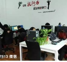 高清图片