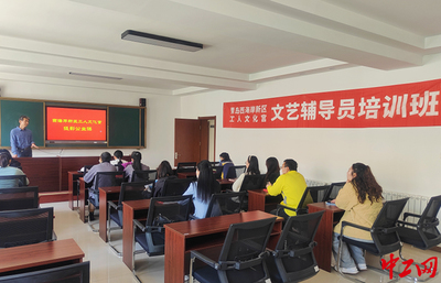 3月30日,西海岸新区工人文化宫举办的首次摄影培训班开班。西海岸新区总工会供图