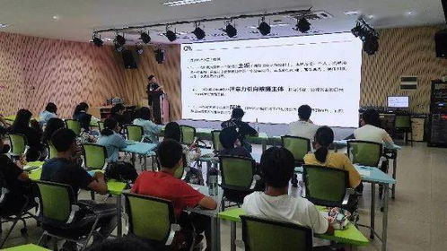 佛科院学生服务中心摄影培训圆满举行