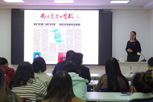 团校培训 干货满满的新闻写作 摄影培训