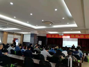 余杭开发区总工会组织摄影爱好者参加摄影技能培训