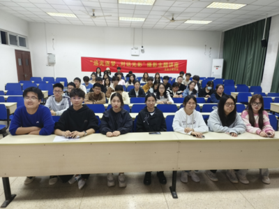 对话光影|信息工程学院“摄影技巧培训会圆满结束!