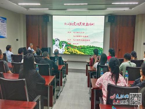遂川县工人文化宫举办新闻纪实摄影公益培训 图
