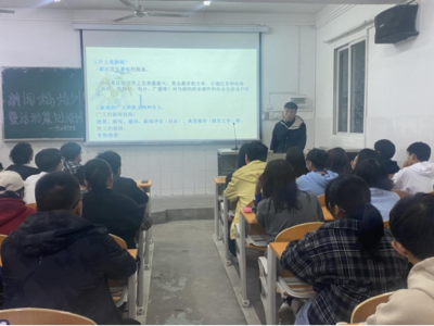 第十八届院团委学生会开展系列干部培训
